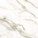Гранит керамический Carrara White 2 сорт