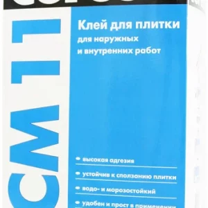 КЛЕЙ Д/КАФЕЛЯ ЦЕРЕЗИТ СМ 11/25 25КГ