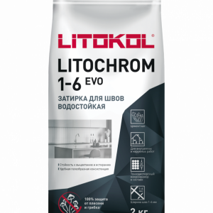 РАСШИВКА LITOCHROM EVO LE 115 СВЕТЛО-СЕРЫЙ 2 кг