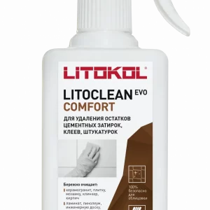 ОЧИСТИТЕЛЬ LITOCLEAN COMFORT EVO 1Л