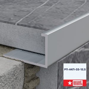 Профиль РП-АКП-03 белый матовый 2,7