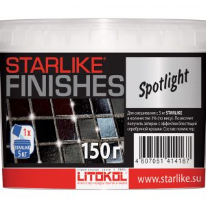 ДОБАВКА STARLIKE FINISHES SPOTLIGHT БЛЕСТЯЩАЯ 0,15КГ