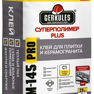 КЛЕЙ Д/КАФЕЛЯ ГЕРКУЛЕС СУПЕРПОЛИМЕР ПЛЮС ПРО 25 кг