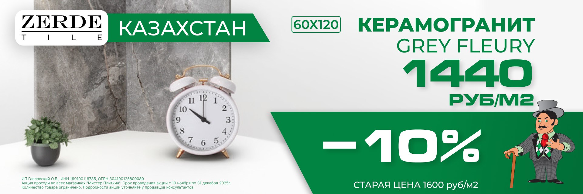 6d5936f8-551f-424e-87c9-67973b9e0729